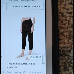 Crop alogn jogger 23' 365 brown camo size 6